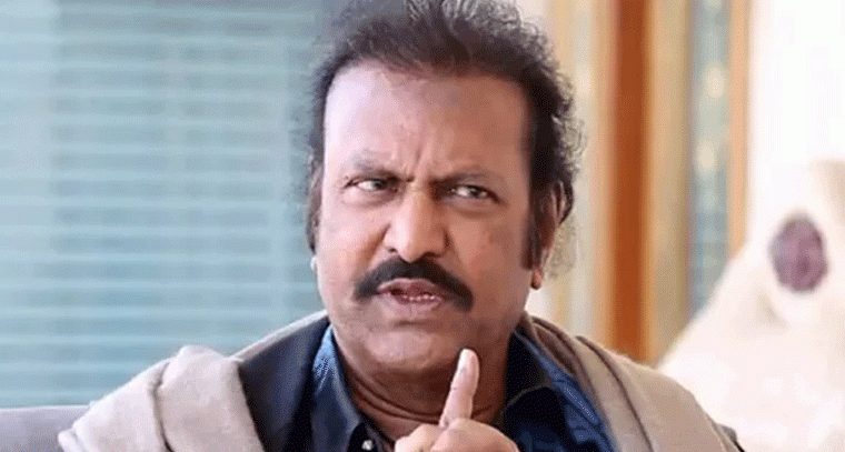 నటుడు మోహన్ బాబు యూనివర్సిటీకి జరిమానా