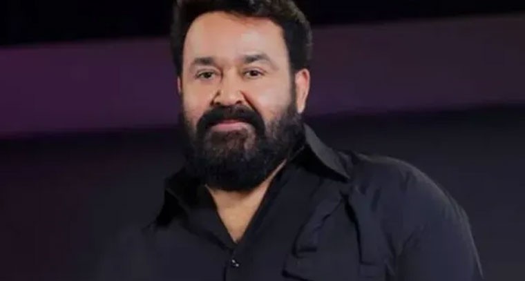 మోహన్‌లాల్‌కు హైకోర్టులో ఎదురుదెబ్బ.. ఆ లైసెన్స్ రద్దు