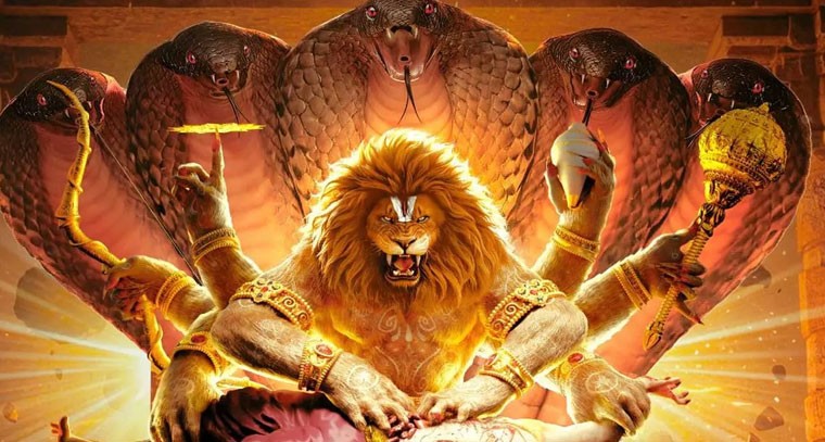 ఓటీటీలోకి వచ్చేసిన 'మహావతార్‌ నరసింహ'