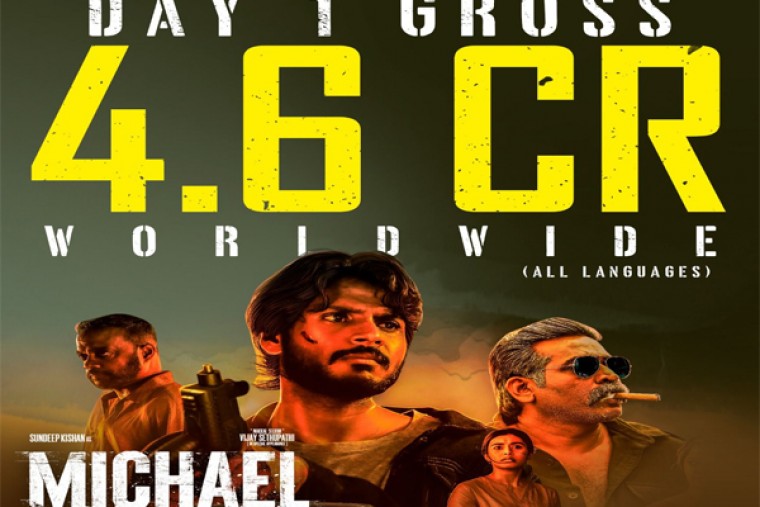 మైఖేల్ ఫస్ట్ డే కలెక్షన్స్ : సందీప్ కిషన్ కెరీర్ హైయెస్ట్ ఓపెనింగ్ 