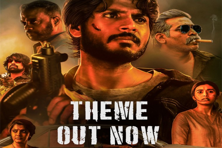 సందీప్ కిషన్ 'మైఖేల్' థీమ్ సాంగ్ ఔట్ 