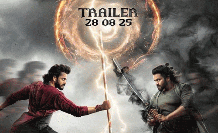 'మిరాయ్‌' ట్రైలర్ విడుదలకి తేదీ లాక్ 