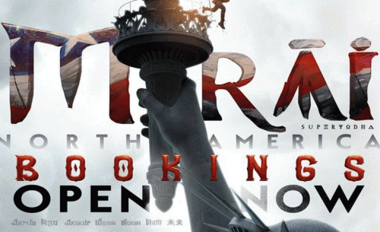 ఓపెన్ అయ్యిన 'మిరాయ్‌' నార్త్ అమెరికా బుకింగ్స్