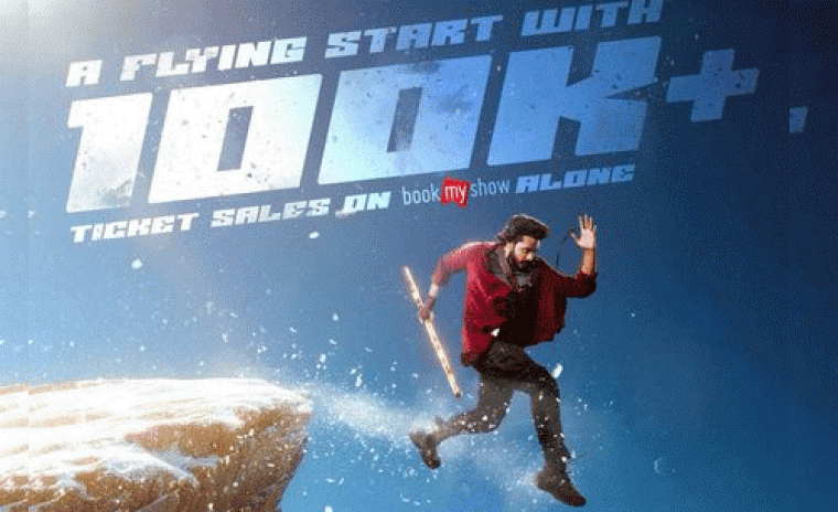 బుక్ మై షోలో 'మిరాయి' సెన్సేషన్