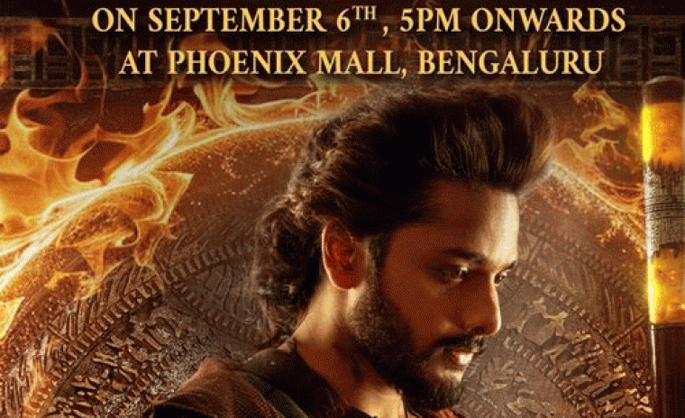 'మిరాయ్' కన్నడ ప్రీ రిలీజ్ ఈవెంట్ కి వెన్యూ ఖరారు