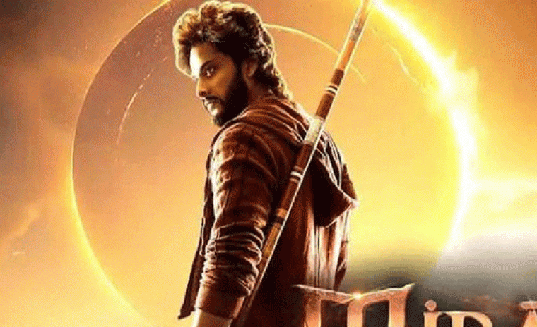 'మిరాయి' కి టికెట్ ధర పెంపు లేదు - టిజి విశ్వ ప్రసాద్ 