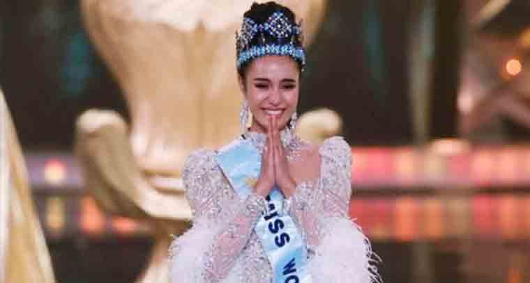 ప్రపంచ సుందరి 2025 విజేతగా ఓపల్‌ సుచాత 
