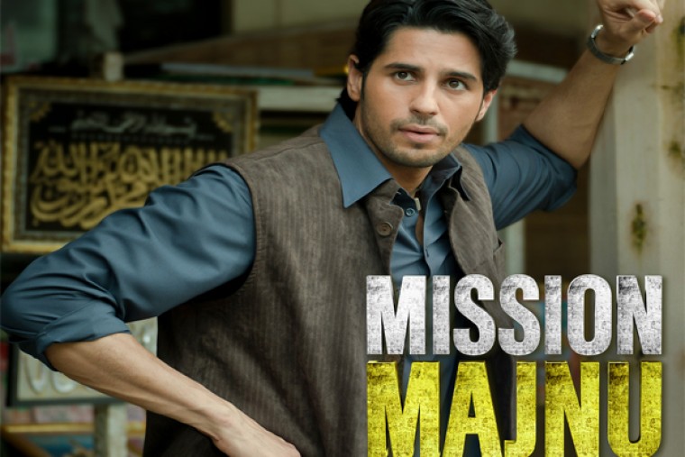 సిద్దార్ధ్ మల్హోత్రా 