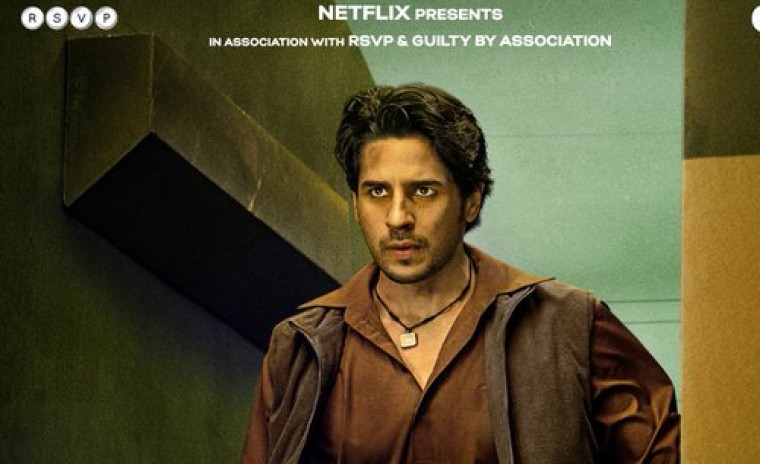 డైరెక్ట్ డిజిటల్ రిలీజ్‌ని ఎంచుకున్న కన్నడ బ్యూటీ హిందీ సినిమా