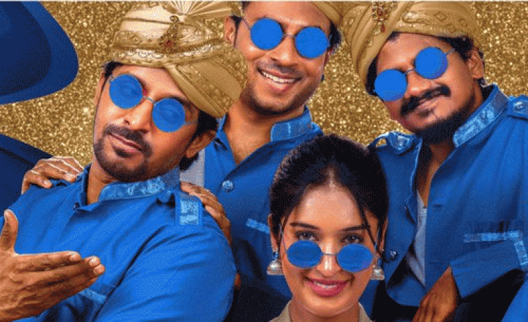 'మిత్ర మండలి' సెకండ్ సింగల్ విడుదలకి తేదీ లాక్ 