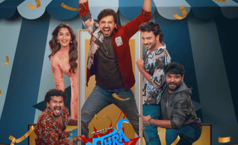 'మిత్ర మండలి' ప్రీ రిలీజ్ ఈవెంట్ కి వెన్యూ ఖరారు