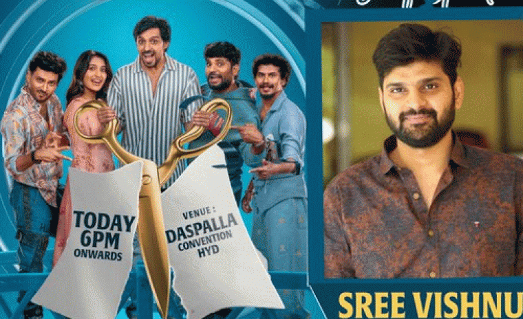 'మిత్ర మండలి' ప్రీ రిలీజ్ ఈవెంట్ కి చీఫ్ గెస్ట్ గా స్టార్ నటుడు      