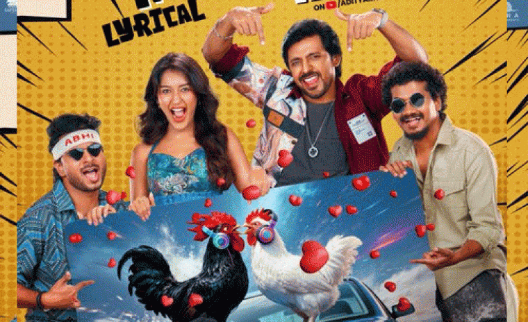 'మిత్ర మండలి' లోని తెల్ల కోడి నల్ల కోడి సాంగ్ రిలీజ్ 