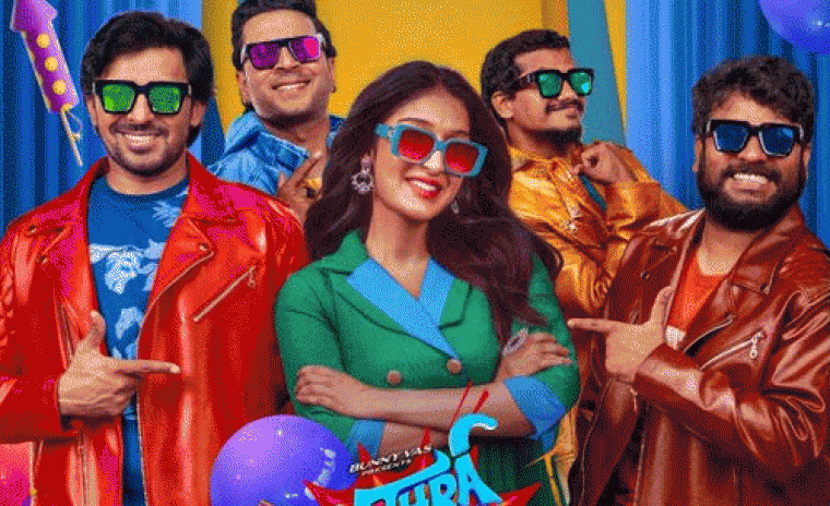 విడుదల తేదీని లాక్ చేసిన 'మిత్ర మండలి'