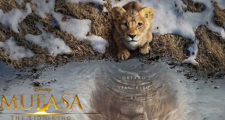 ఓటీటీలోకి నేడు ‘ముఫాసా: ది లయన్‌ కింగ్‌’ స్ట్రీమింగ్ 