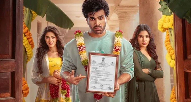 నారీ నారీ నడుమ మురారి.. భారీ విజయం తర్వాత ఓటీటీలో విడుదల