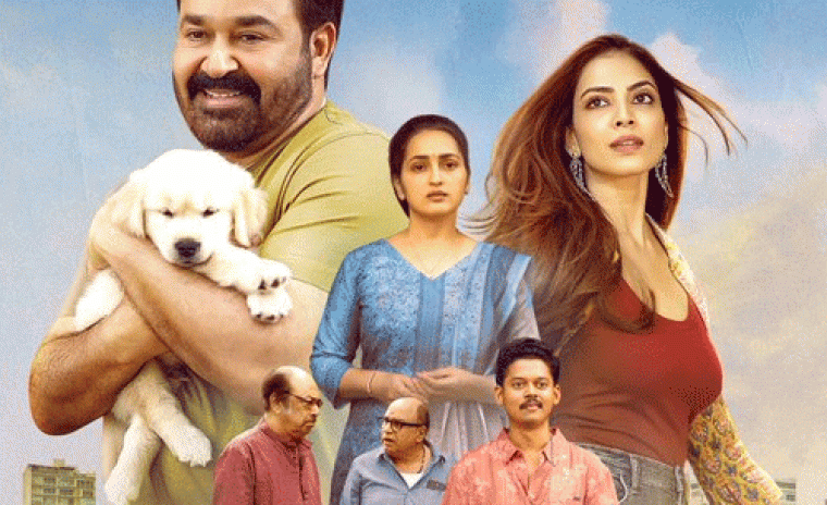 డిజిటల్ భాగస్వామిని ఖరారు చేసిన 'హ్రిదయాపూర్వం'  