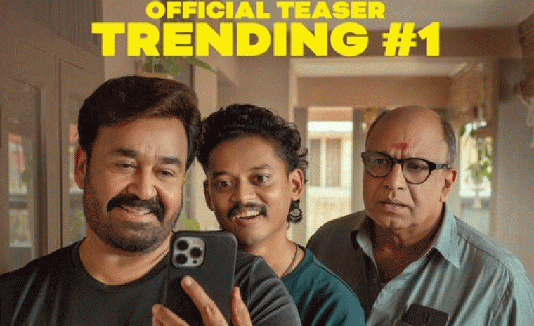 యూట్యూబ్ ట్రేండింగ్ లో 'హ్రిదయాపూర్వం' టీజర్ 