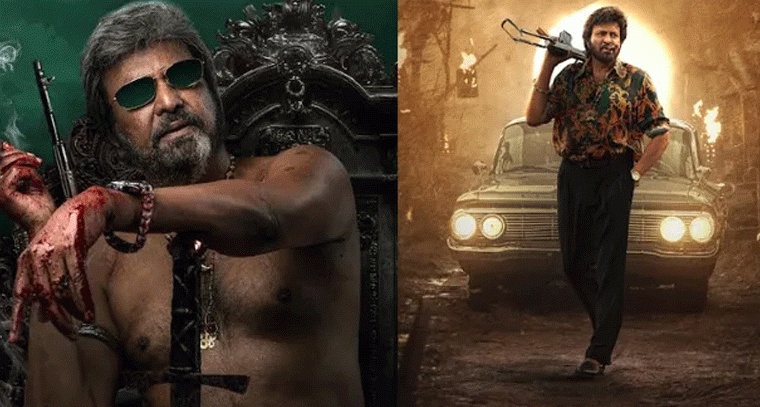 'ప్యారడైజ్' సినిమాలో అదిరిపోయిన మోహన్ బాబు లుక్