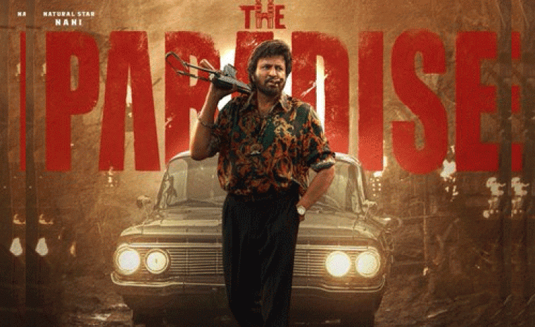 ఆఫీసియల్: 'ది ప్యారడైజ్' లో మోహన్ బాబు