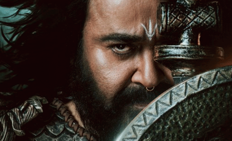 'వృషభ' టీజర్ అవుట్ 