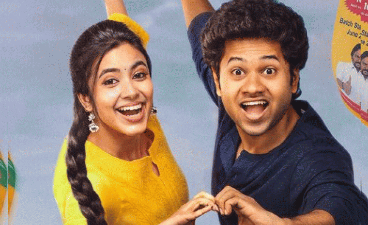 ఓవర్సీస్ పార్టనర్ ని లాక్ చేసిన 'లిటిల్ హార్ట్స్' 