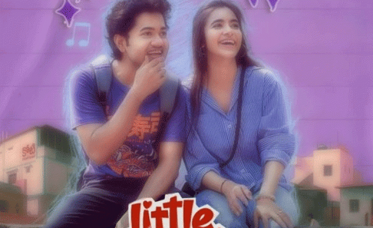 'లిటిల్ హార్ట్స్' డిజిటల్ విడుదల పై క్లారిటీ ఇచ్చిన ఈటీవీ విన్ 