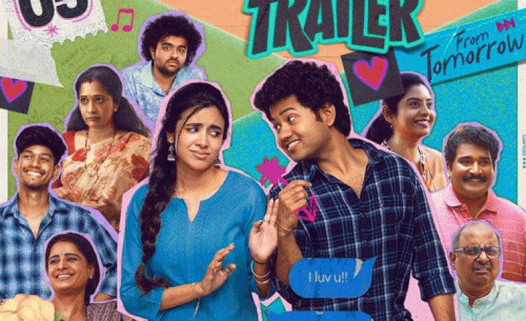 'లిటిల్ హార్ట్స్' ట్రైలర్ విడుదలకి తేదీ లాక్ 