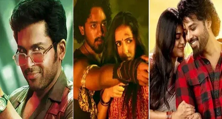 ఈ వారం థియేటర్లలో 8 కొత్త చిత్రాలు