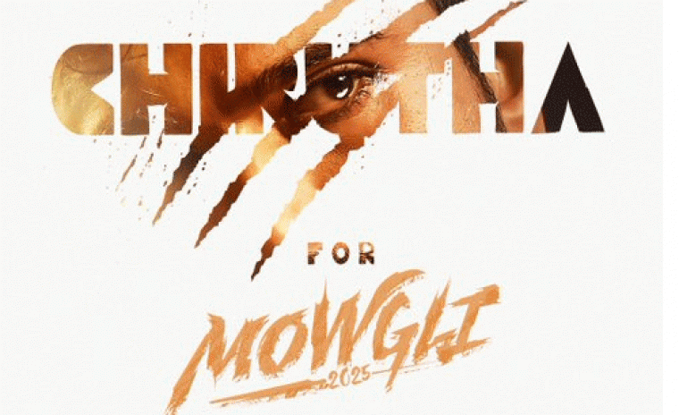 చిరుత ఫర్ మోగ్లీ విడుదలకి టైమ్ లాక్ 