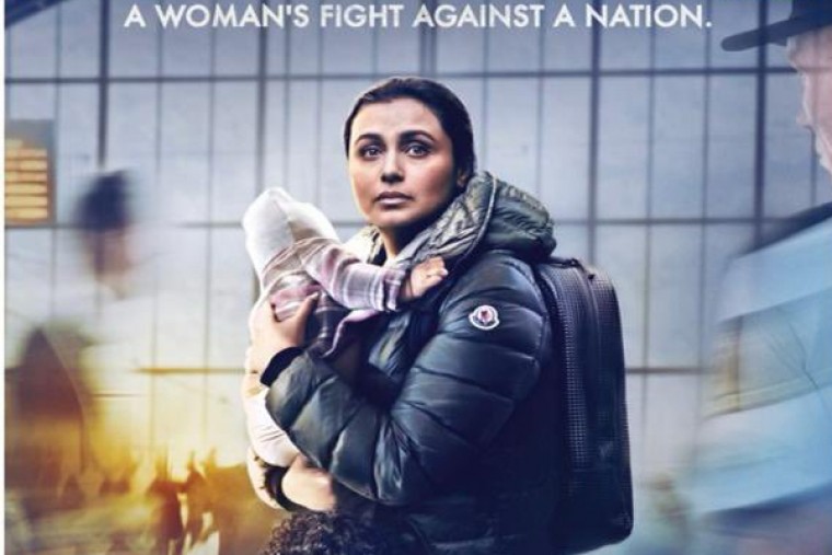 ఆకట్టుకుంటున్న రాణీ ముఖర్జీ న్యూ మూవీ ట్రైలర్ 