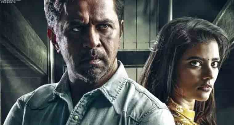  'ఆహా'లో ఈ నెల19న స్ట్రీమింగ్ కానున్న  'మఫ్టీ పోలీస్'
