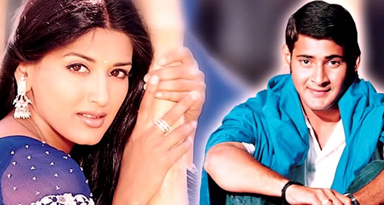 రీ రిలీజ్ కు రెడీ అవుతున్న మహేష్ బాబు బ్లాక్ బస్టర్ మూవీ..... 