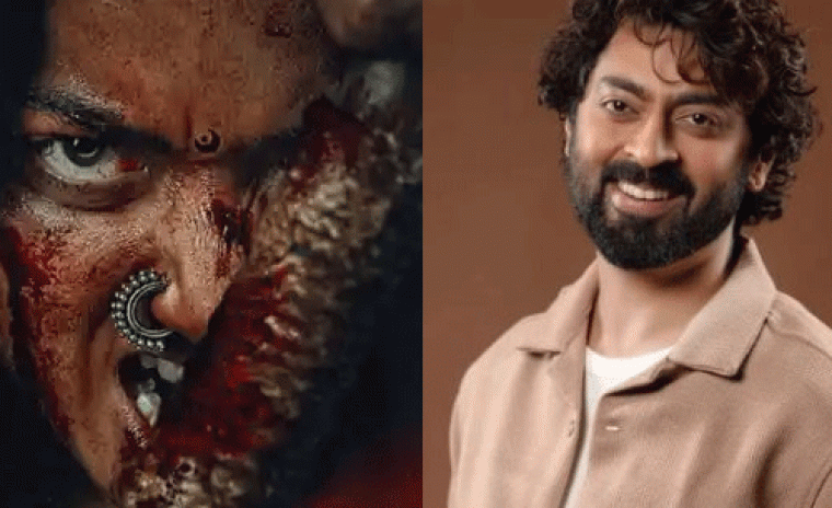 'మైసా' లో విలన్ గా పుష్ప 2 నటుడు