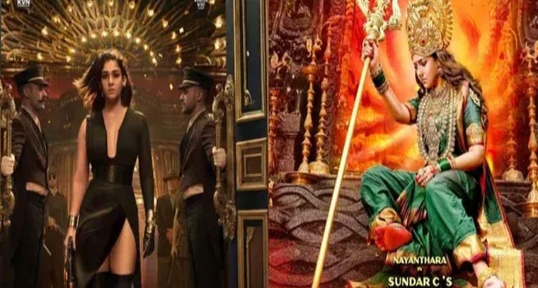 యంగ్ హీరోయిన్లకు నయనతార గట్టి పోటీ