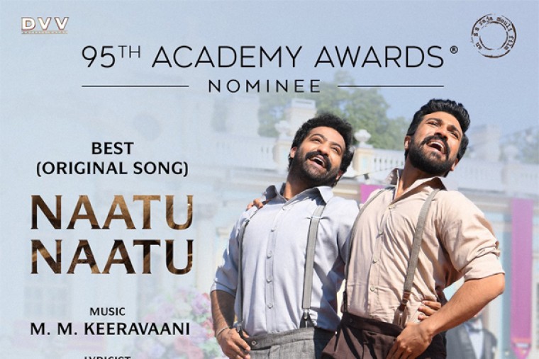 హిస్టారికల్ ... ఆస్కార్ నామినేషన్ దక్కించుకున్న 'నాటునాటు'