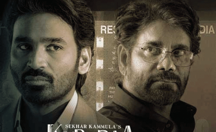 నైజాంలో 'కుబేర' 5 రోజుల కలెక్షన్స్ ఎంతంటే..!