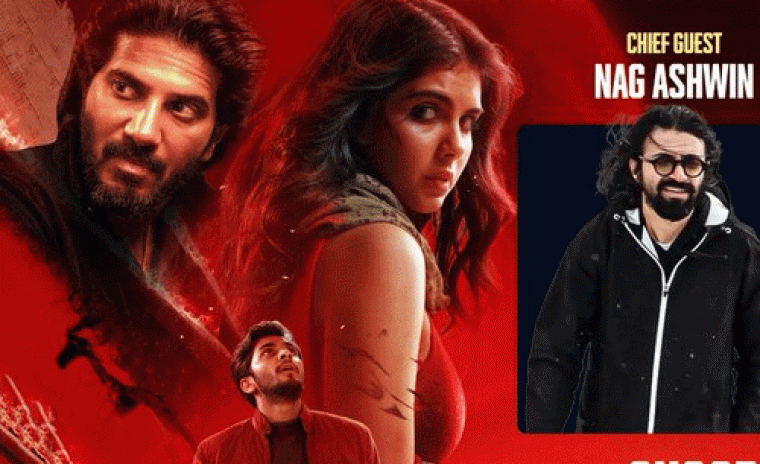 కొత్త లోక చాప్టర్ 1: చంద్ర సక్సెస్ మీట్ కి చీఫ్ గెస్ట్ గా స్టార్ డైరెక్టర్ 