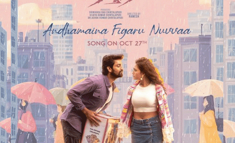 'బ్యాడ్ బాయ్ కార్తీక్' లోని అందమైన ఫిగరు నువ్వా సాంగ్ విడుదల ఎప్పుడంటే...!