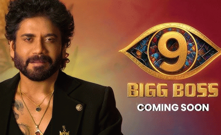 బిగ్ బాస్ 9 తెలుగు లాంచ్ రోజున బిగ్ ట్విస్ట్ 