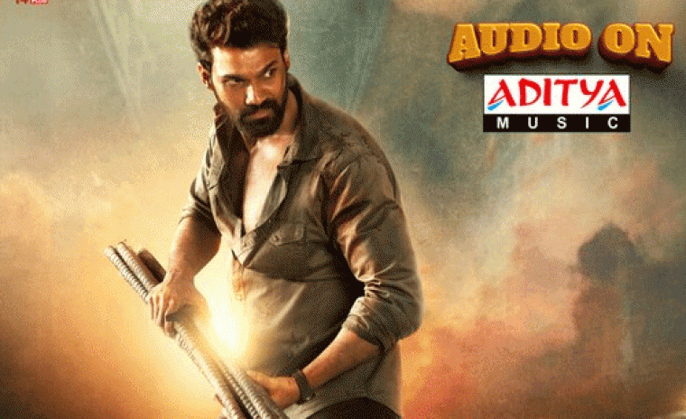 ఆడియో పార్టనర్ ని లాక్ చేసిన 'టైసన్ నాయుడు'