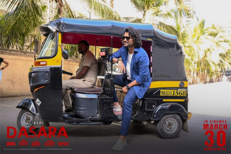 ఆటో రిక్షాలో నాని 'దసరా' ప్రమోషన్స్ ..!!