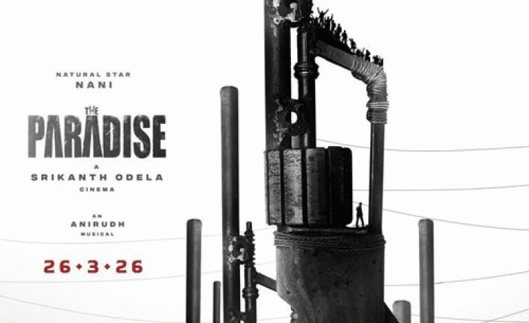 'ది ప్యారడైజ్' ఫస్ట్ లుక్ విడుదల ఎప్పుడంటే..!