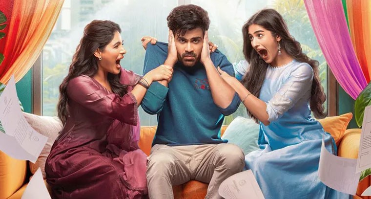 ఓటీటీలోకి ‘నారీ నారీ నడుమ మురారి’