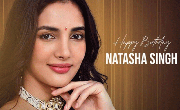 'హైలెస్సో' నుండి నటాషా సింగ్ బర్త్ డే పోస్టర్ రిలీజ్ 