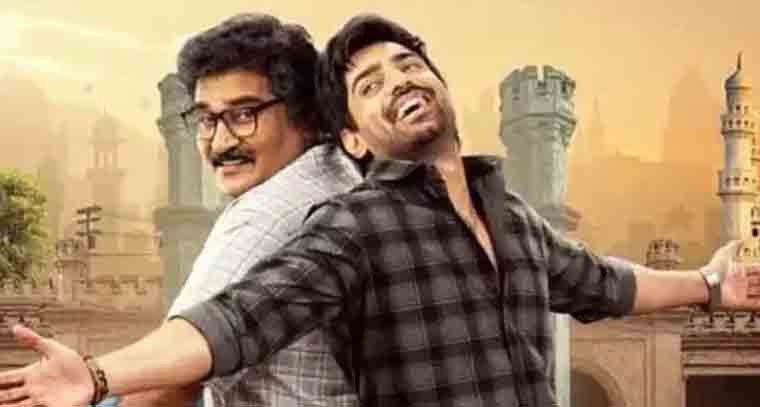 నేటినుండి 'ఈటీవీ విన్' లో స్ట్రీమింగ్ కానున్న 'నవాబ్ కేఫ్'
