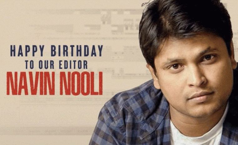 ఎడిటర్ నవీన్ నూలి కి పుట్టినరోజున శుభాకాంక్షలు తెలియజేసిన 'తెలుసు కదా' బృందం 