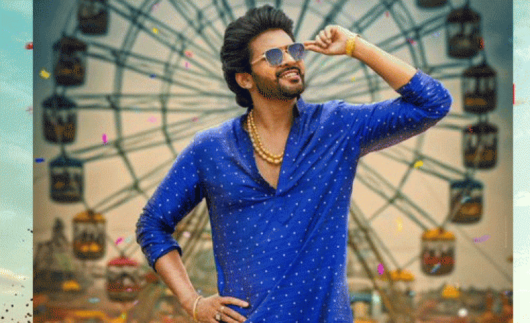 త్వరలో విడుదల కానున్న 'అనగనగా ఒక రాజు' ఫస్ట్ సింగల్