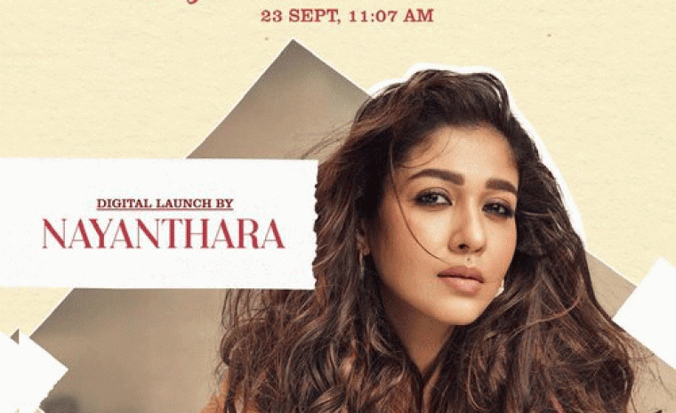 'తెలుసు కదా' సెకండ్ సింగల్ ని లాంచ్ చేయనున్న స్టార్ నటి