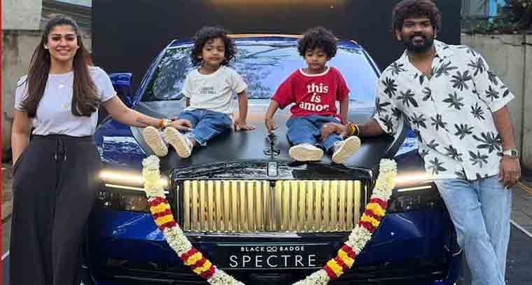 నయనతారకు ఖరీదైన కార్ బహుమతిగా ఇచ్చిన భర్త 
